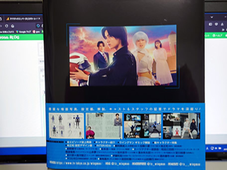 小さなスーパーマン ガンバロン」について語ってみる: これって